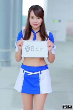 盲少爷的小女仆第二季